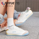 休闲百搭轻便薄底小白鞋 feiyue 2026春夏新款 爆款 飞跃德训鞋 女款