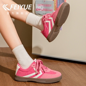 飞跃休闲板鞋 女鞋 2026春夏新年新款 feiyue 厚底复古百搭德训鞋 子