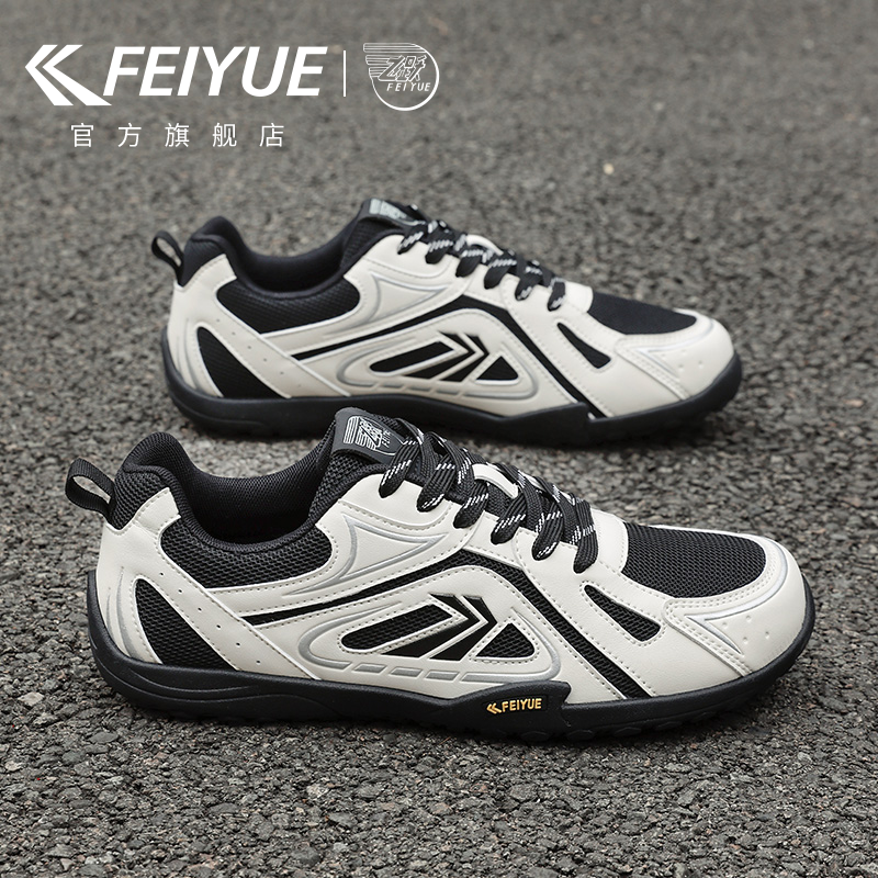 feiyue/飞跃男鞋运动鞋2026春夏新款爆款透气网鞋休闲赛车德训鞋,运动鞋new,运动休闲鞋,淘宝优惠券,粉丝福利购,淘宝优惠卷