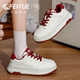 透气休闲增高运动板鞋 feiyue 女2026春季 新款 飞跃女鞋 厚底小白鞋