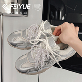 芭蕾风运动鞋 feiyue 珍珠网面蕾丝 女2026春季 新款 飞跃女鞋 德训鞋