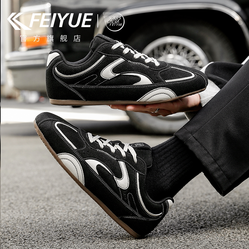 feiyue/飞跃男鞋透气德训鞋男2026春季新款爆款休闲薄底赛车鞋子