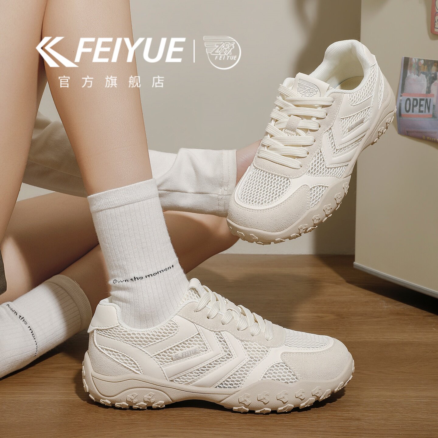 美的电动牙刷 46元 - 线报酷