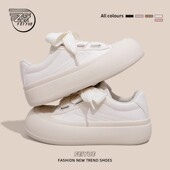 飞跃女鞋 小白鞋 女2026春夏新款 feiyue 厚底百搭休闲丑萌面包板鞋