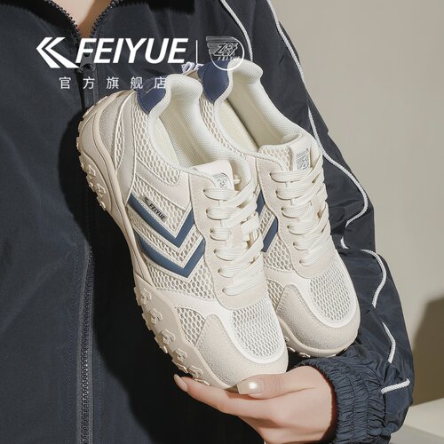飞跃徒步鞋登山鞋透气网鞋运动鞋