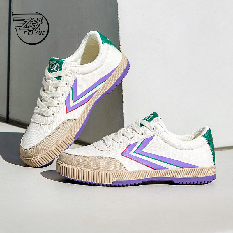 春季帆布鞋feiyue/飞跃时尚拼接