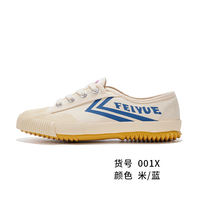 feiyue/ Feiyue Shaolin Soul Track and Field Sports Shoes, Strength Training Fitness Canvas Shoes for men, Martial Arts White Shoes for women thumbnail 2