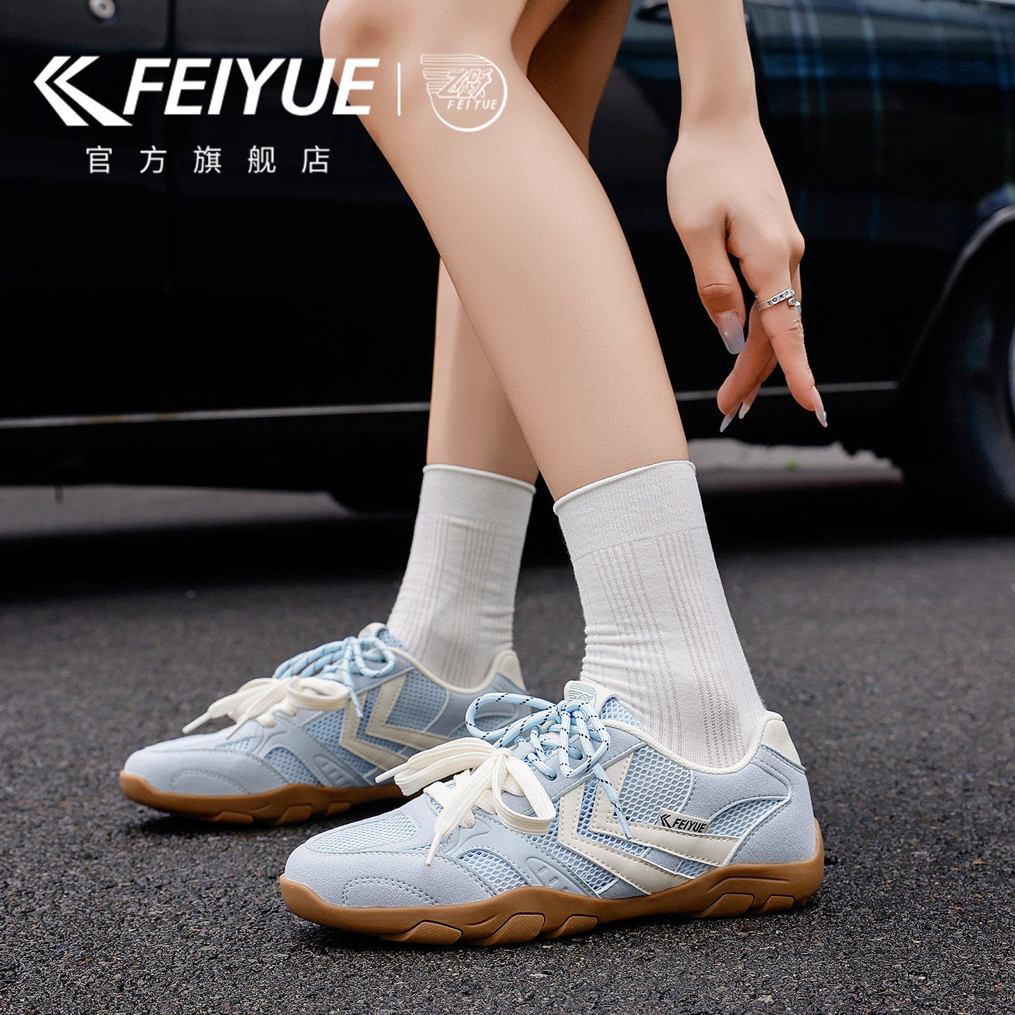 feiyue/飞跃德训鞋女款2026夏季新款超火网面透气网鞋运动