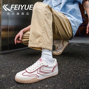 飞跃男鞋 增高休闲帆布鞋 德训鞋 新款 网面透气 男2025春夏季 feiyue