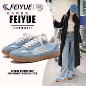 飞跃女鞋 厚底帆布鞋 德训鞋 feiyue 女2026春季 新款 休闲运动板鞋 子