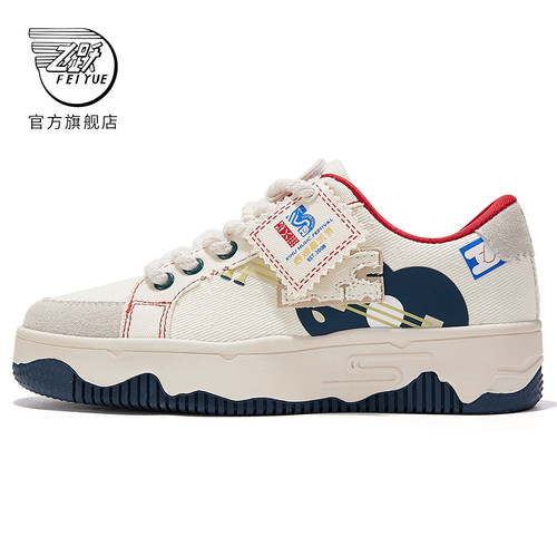 飞跃×西湖音乐节联名款休闲鞋