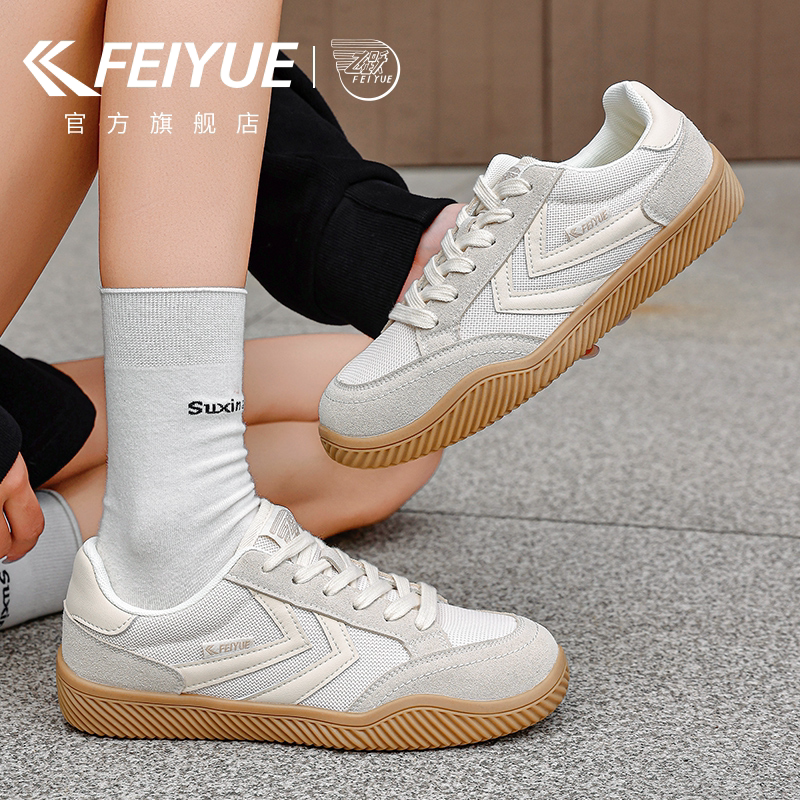 feiyue/飞跃小白鞋女鞋2026春夏新款爆款网面透气德训鞋网