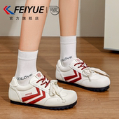 飞跃女鞋 芭蕾板鞋 2026春夏新款 feiyue 透气软底百搭休闲小白鞋 子