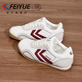 飞跃女鞋 小白鞋 2026春夏新款 feiyue 百搭休闲网面透气运动德训鞋