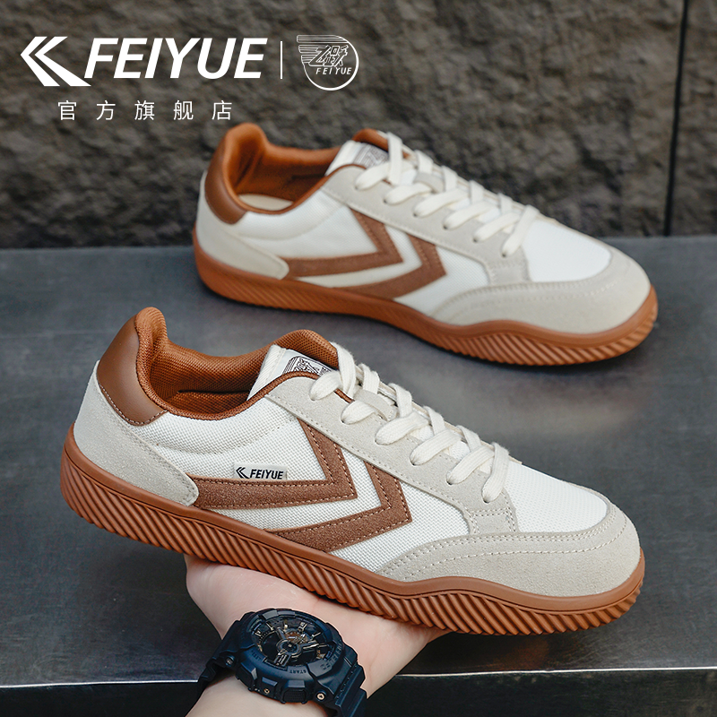 feiyue/飞跃休闲板鞋男鞋2026春夏新款透气网面潮流网鞋德
