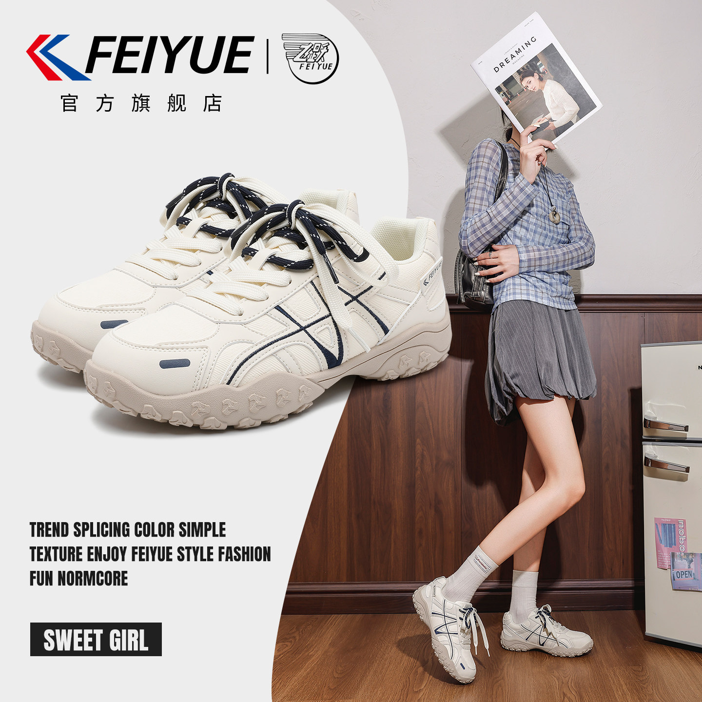 feiyue/飞跃运动鞋女鞋202...