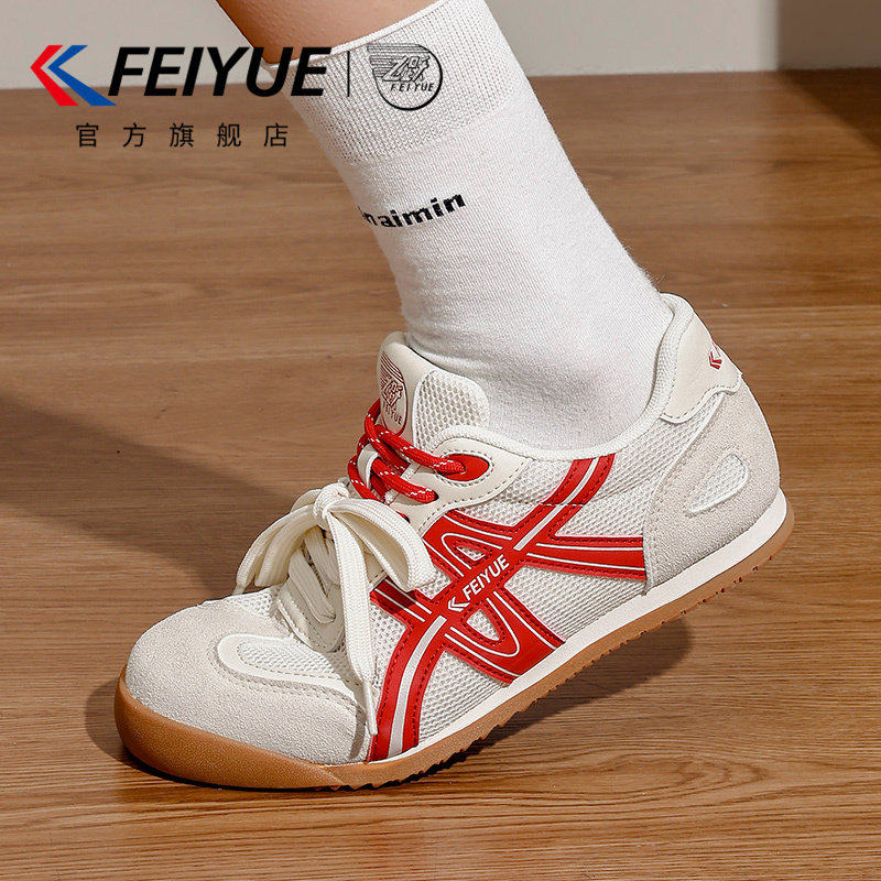 feiyue/飞跃女鞋透气小白鞋2026春夏新款爆款网面德训薄底