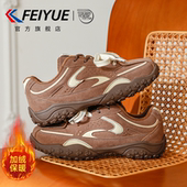 保暖户外休闲加厚德训鞋 feiyue 女2025冬季 新款 飞跃女鞋 加绒棉鞋