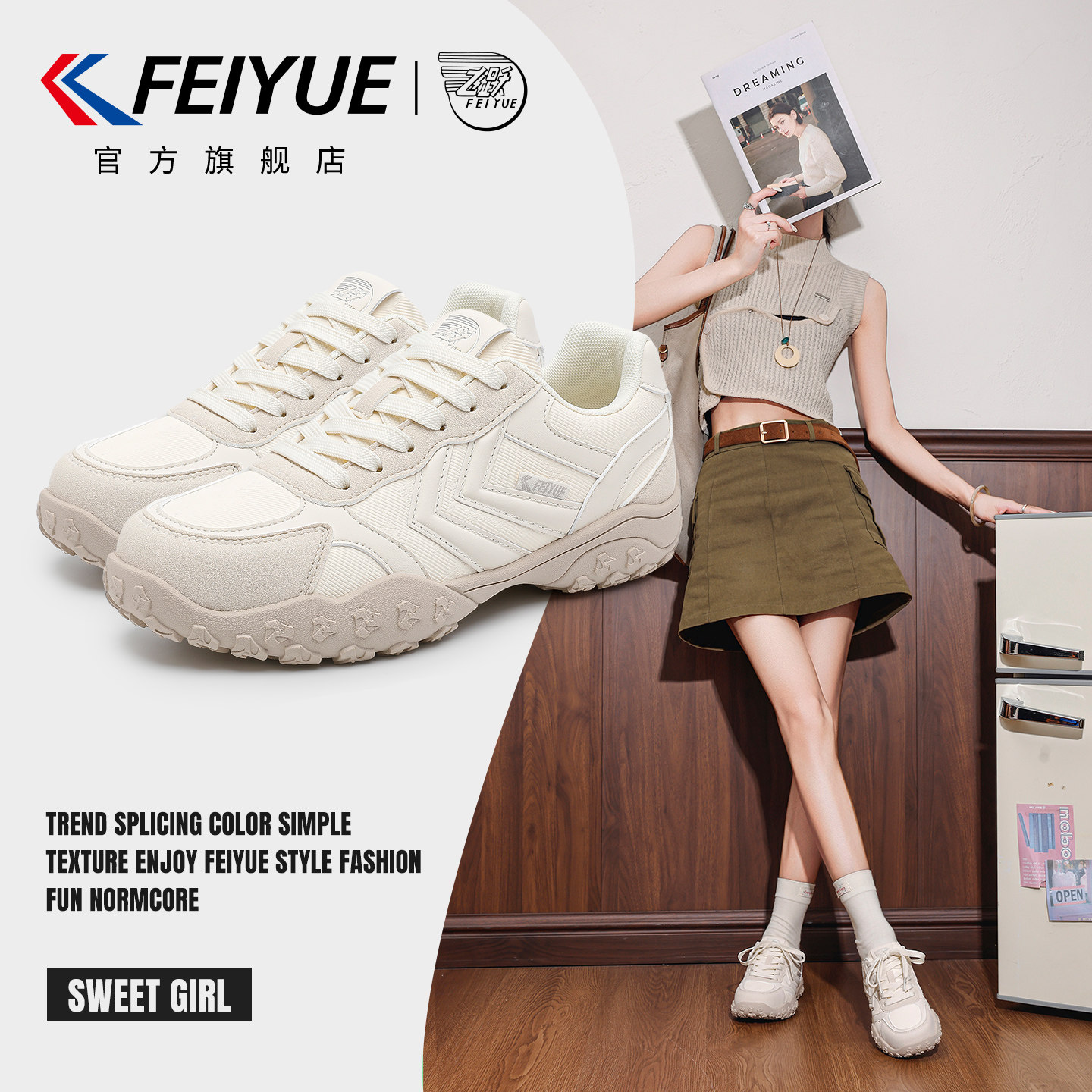feiyue/飞跃德训鞋女鞋202...