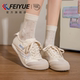 休闲透气德训鞋 feiyue 女2026春夏新款 健身小白鞋 飞跃女鞋 小白鞋
