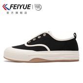 舒适板鞋 feiyue 子 2026春夏新款 简约一脚蹬休闲鞋 飞跃帆布鞋 女鞋