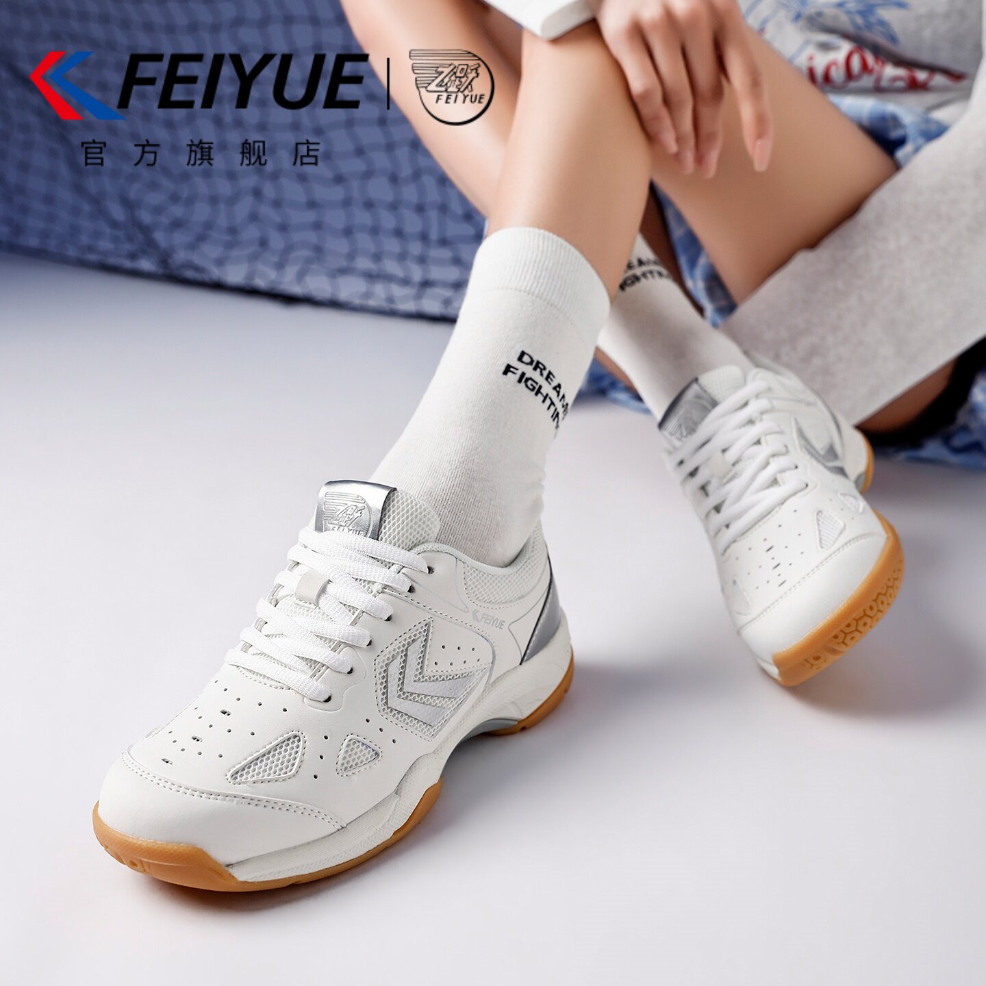 feiyue/飞跃女鞋运动鞋2026年春夏新款网面透气轻便羽毛球