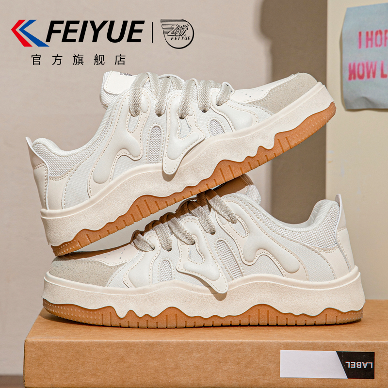 飞跃男鞋运动鞋女2025夏季