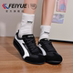 飞跃女鞋 爆款 赛车鞋 feiyue 2026春季 新款 运动加厚休闲保暖德训鞋