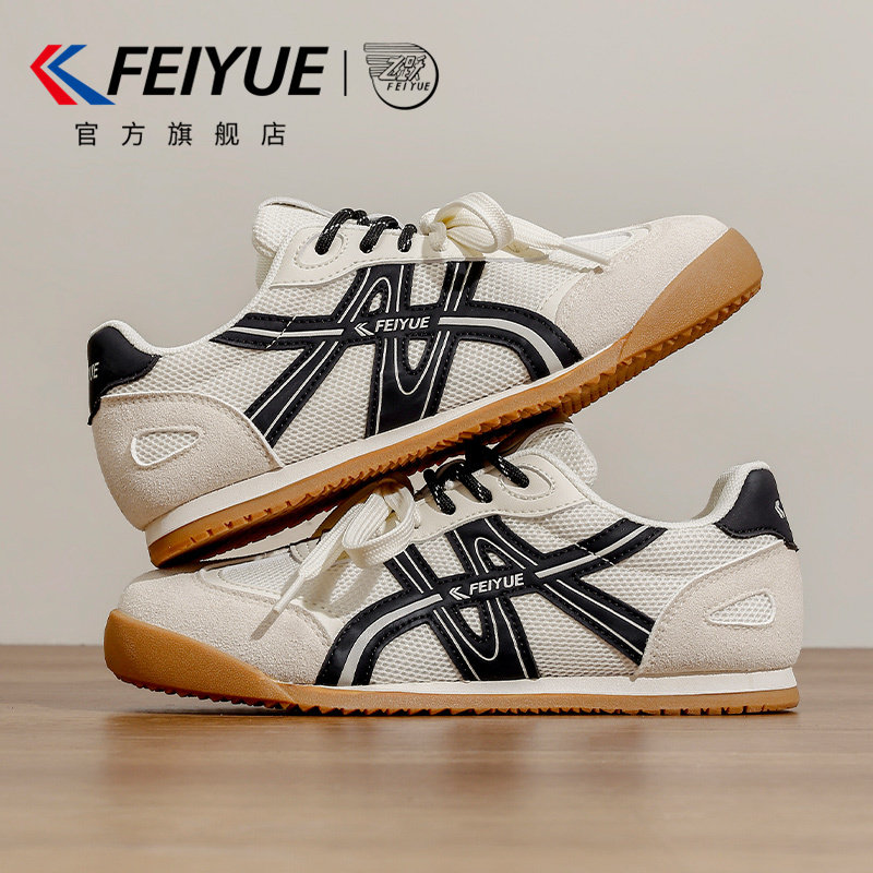 feiyue/飞跃女鞋透气小白鞋2026春夏新款爆款运动百搭网鞋