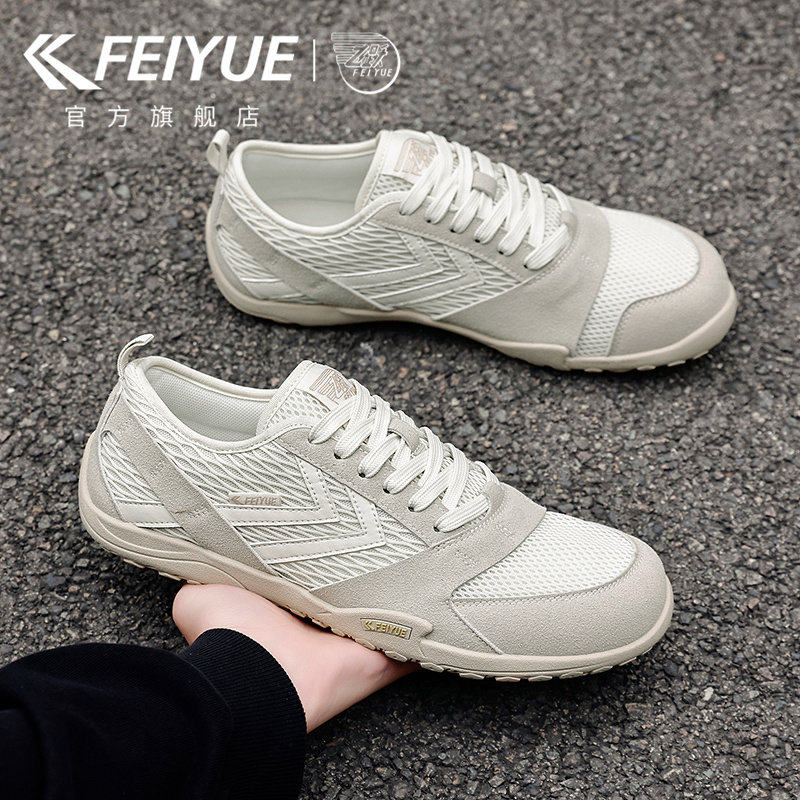 feiyue/飞跃男鞋透气网鞋男2026春夏新款休闲网面德训鞋运