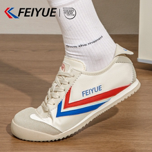 feiyue/飞跃女鞋小白鞋女2025夏秋季新款爆款透气休闲百搭帆布鞋