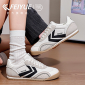 飞跃女鞋 板鞋 女2026春夏新款 feiyue 复古透气百搭休闲薄底德训鞋