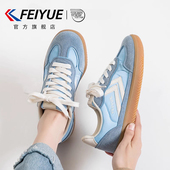 复古百搭休闲运动板鞋 feiyue 透气 女2026春季 新款 飞跃女鞋 德训鞋