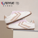 feiyue/飞跃女鞋赛车鞋女2025秋季新款薄底休闲爆款运动德训鞋子