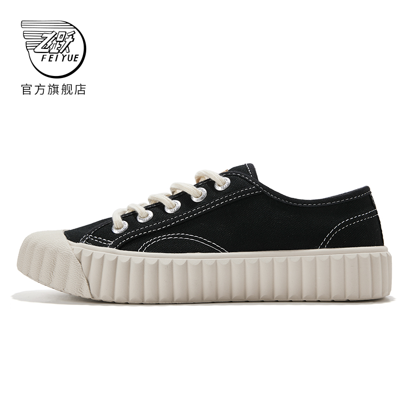 feiyue/飞跃女鞋饼干鞋春季新款小白鞋时尚韩版街拍潮鞋479