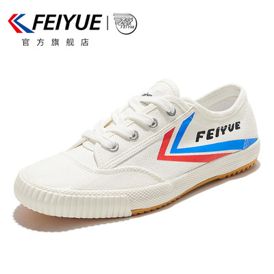 feiyue/飞跃帆布鞋男低帮时尚