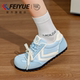 飞跃女鞋 板鞋 2026春夏新款 feiyue 百搭休闲软底透气芭蕾德训鞋 子