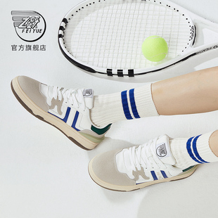 ins百搭休闲鞋 feiyue 413 舒适透气板鞋 新款 飞跃德训鞋 女2022春季