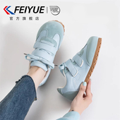 复古厚底运动百搭透气板鞋 feiyue 女2025春季 新款 飞跃女鞋 德训鞋