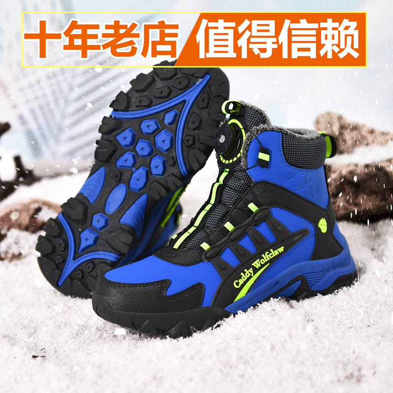 男士雪地靴男冬季加绒保暖加厚青少年高帮防水防滑登上户外大棉鞋