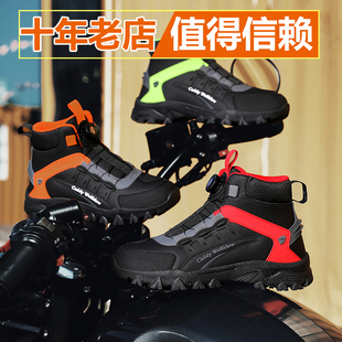 男鞋秋冬款防滑加绒防水加绒棉鞋机动车鞋学生青少年耐磨雪地靴