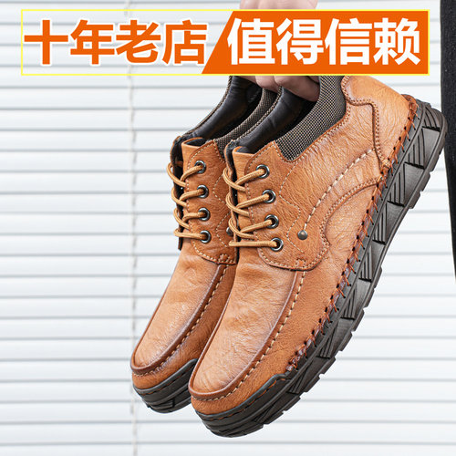 2025新款靴子男4546高级感工装靴