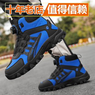 男鞋秋冬款防滑加绒防水加绒棉鞋摩托机车鞋学生青少年耐磨雪地靴
