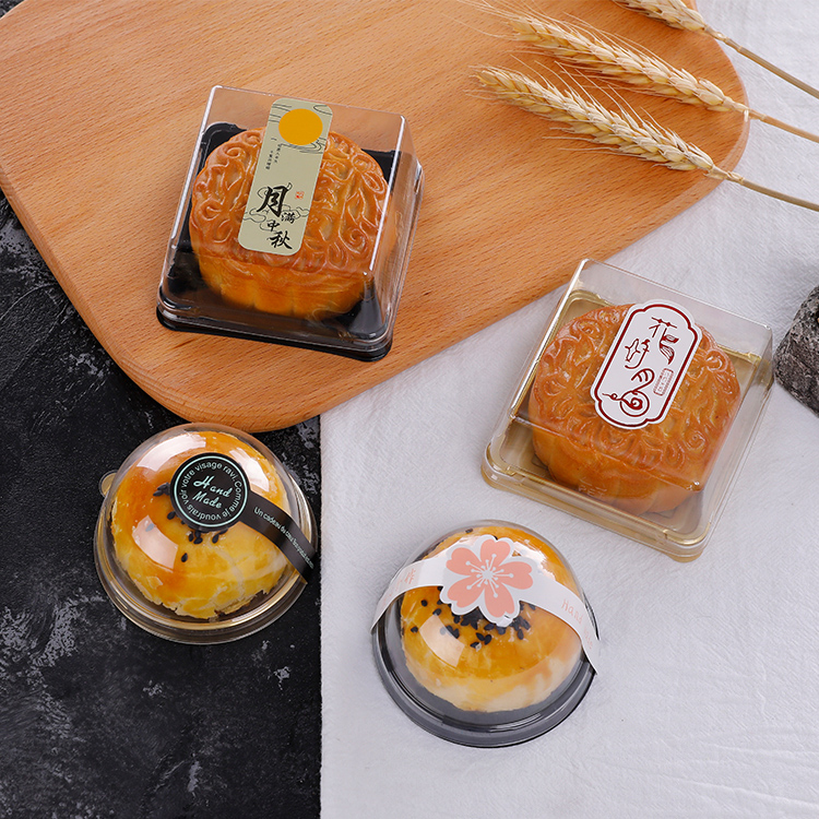 50/100g塑料透明盖/盒月饼盒