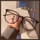 复古圆形大框TR90韩系眼镜近视女可配有度数镜片素颜显瘦茶色眼睛