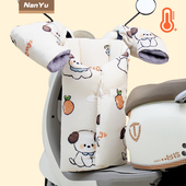 电动车挡风被冬季 加绒加厚分体电瓶车保暖防风罩通用防水可折叠