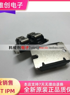 ESB100NH40S ESB150NH40S ESM2030DV EST125BN60S 质保一年