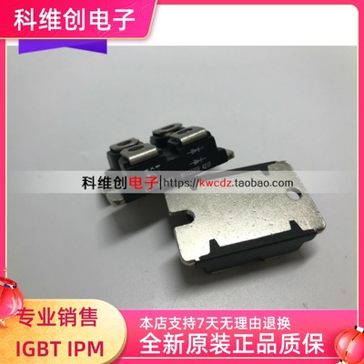 ESB100NH40S ESB150NH40S ESM2030DV EST125BN60S 质保一年