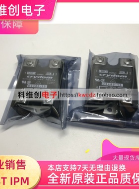 D2425-10 D2425 D2450-10 D2450 全新原装 质保一年