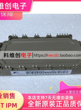 7MBR100U4B120-50 7MBR100VB120-50 现货库存